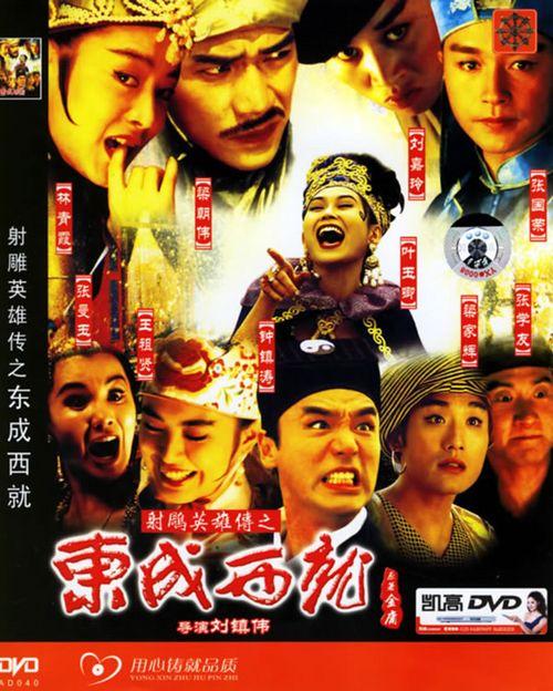 购买特鲁布朗商学院毕业证